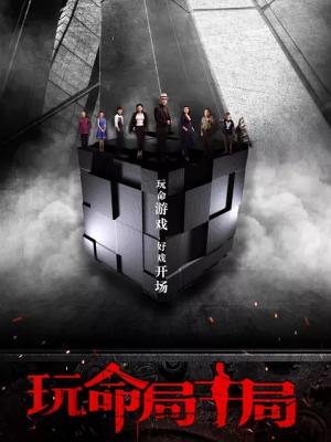 唐伯虎高中生学妹小说